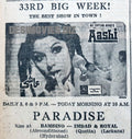 Aashi (1977) Press Ad - 33rd week - www.desimovies.biz