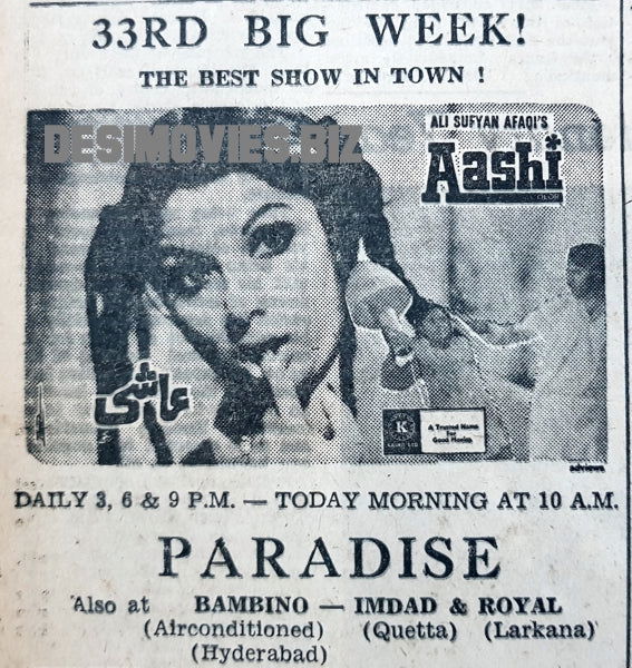 Aashi (1977) Press Ad - 33rd week - www.desimovies.biz