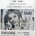 Aashi (1977) Press Ad - Coming Soon - www.desimovies.biz