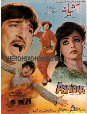 Aashiana  (1985) - www.desimovies.biz