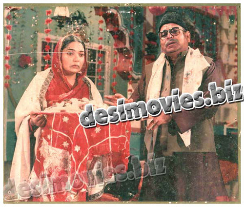 Aashiana (1985) Movie Still - www.desimovies.biz