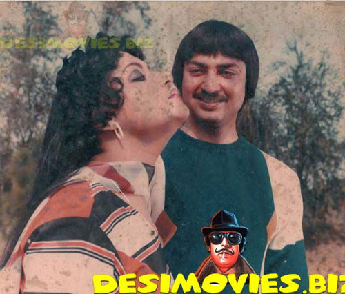 Aashiana (1985) Movie Still 1 - www.desimovies.biz