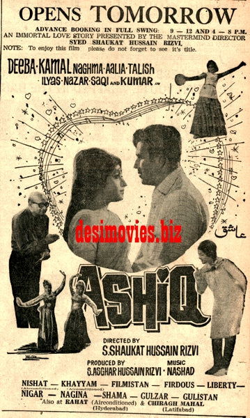 Aashiq (1968) Press Ad - Karachi 1968 - www.desimovies.biz