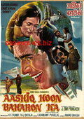 Aashiq Hoon Bahaaron Ka  1977 - www.desimovies.biz