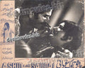 Aashiq Lok Saudai (1975) Movie Still - www.desimovies.biz
