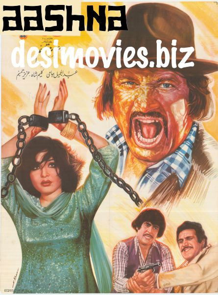 Aashna (1981) - www.desimovies.biz