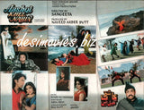 Aashqi Khel Nahin (1997) Movie Still - www.desimovies.biz