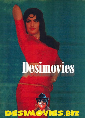 Aasia -Newspaper Pic (1972) - www.desimovies.biz