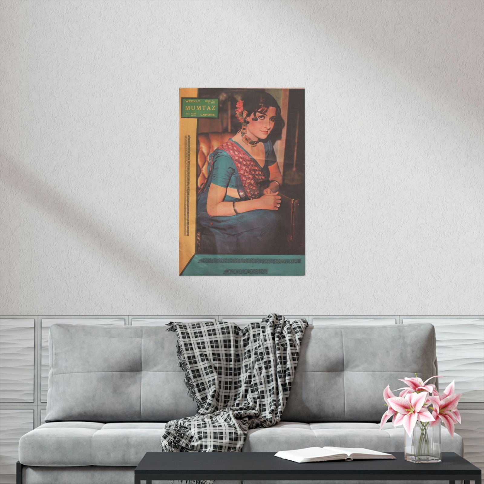 Aasia Premium Matte Vertical Posters - www.desimovies.biz