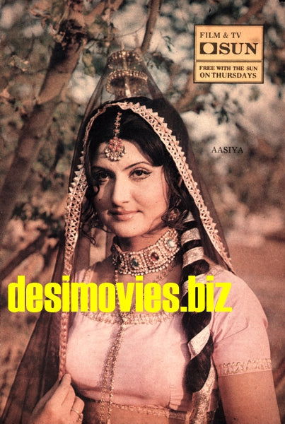 Aasiya - Lollywood Stars - www.desimovies.biz