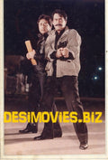 Aasman (1990) Movie Still 2 - www.desimovies.biz