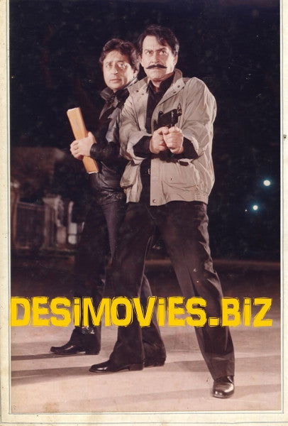 Aasman (1990) Movie Still 2 - www.desimovies.biz