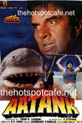 Aatank  (1996) - www.desimovies.biz