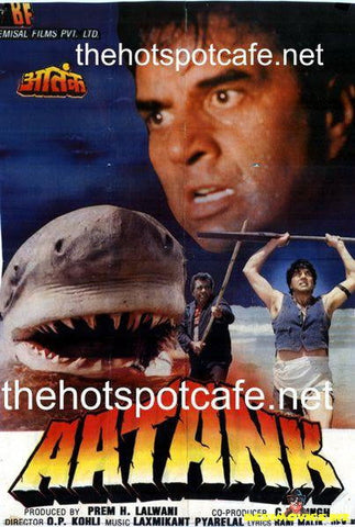 Aatank  (1996) - www.desimovies.biz