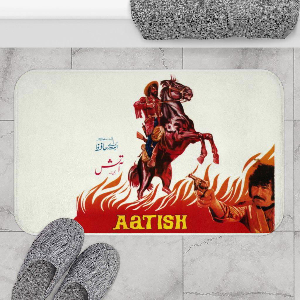 Aatish - Bath Mat - www.desimovies.biz