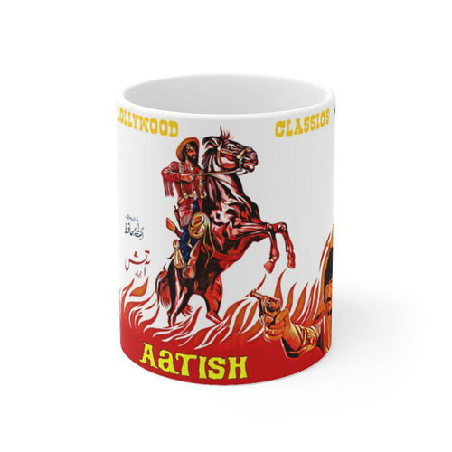 Aatish - Lollywood Classics - Ceramic Mug 11oz - www.desimovies.biz