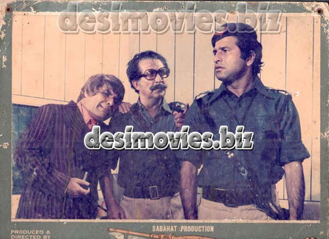 Aatish (1980) Movie Still 10 - www.desimovies.biz