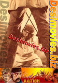 Aatish (1980) Movie Still 11 - www.desimovies.biz