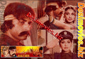 Aatish (1980) Movie Still 12 - www.desimovies.biz
