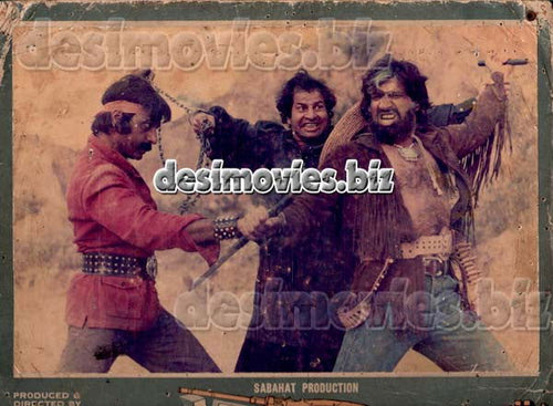 Aatish (1980) Movie Still 3 - www.desimovies.biz