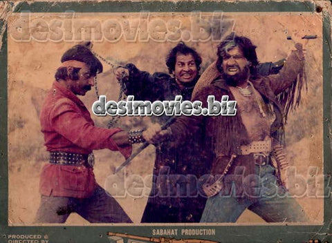 Aatish (1980) Movie Still 3 - www.desimovies.biz