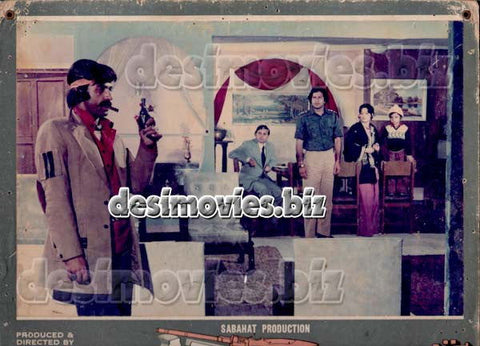 Aatish (1980) Movie Still 4 - www.desimovies.biz