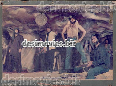 Aatish (1980) Movie Still 6 - www.desimovies.biz