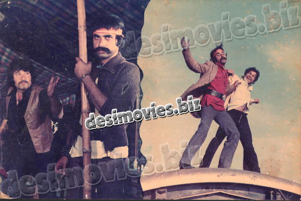 Aatish (1980) Movie Still 8 - www.desimovies.biz