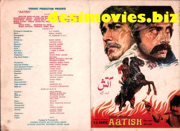 Aatish (1980) Original Poster & Booklet - www.desimovies.biz