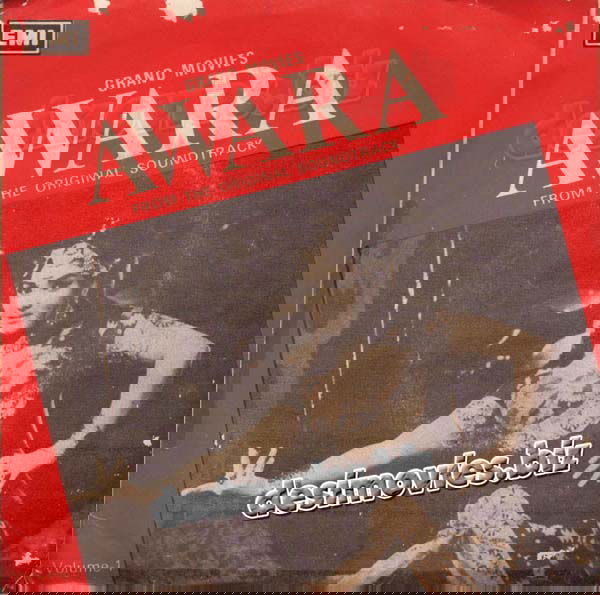 Aawara (1977)  - 45 Cover - www.desimovies.biz