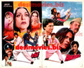 Aawara (1986)  Lollywood Original Booklet - www.desimovies.biz