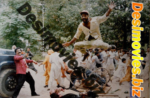 Aawargi (1995) Movie Still - www.desimovies.biz