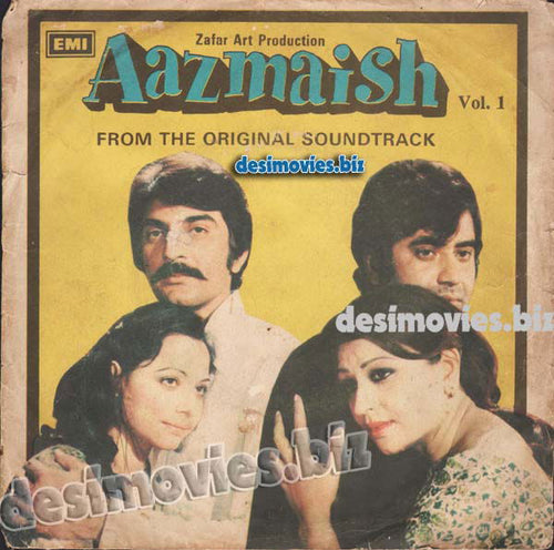 Aazmaish (1980) - 45 Cover - www.desimovies.biz