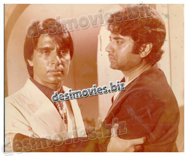 Aazmaish (1980) Movie Still - www.desimovies.biz