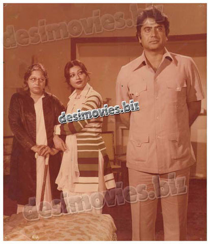 Aazmaish (1980) Movie Still 2 - www.desimovies.biz