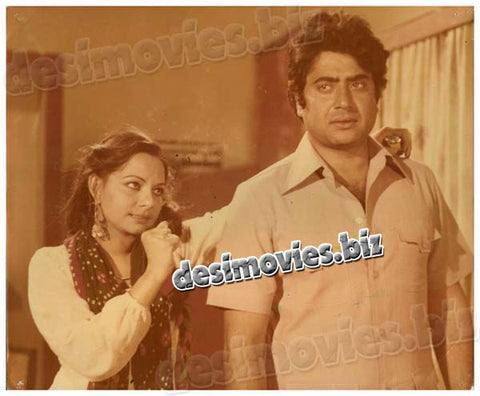 Aazmaish (1980) Movie Still 3 - www.desimovies.biz