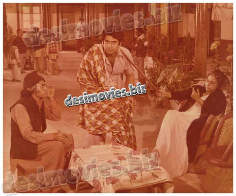 Aazmaish (1980) Movie Still 4 - www.desimovies.biz
