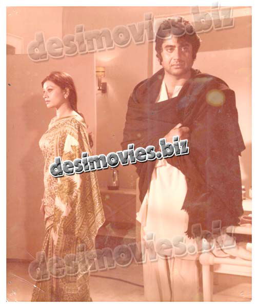 Aazmaish (1980) Movie Still 5 - www.desimovies.biz