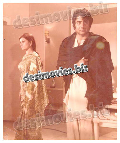 Aazmaish (1980) Movie Still 5 - www.desimovies.biz