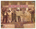 Ab Ghar Janey Do (1979) Movie Still 1 - www.desimovies.biz