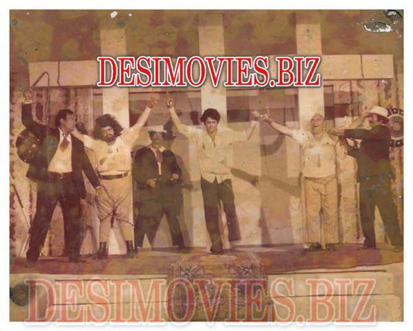 Ab Ghar Janey Do (1979) Movie Still 1 - www.desimovies.biz