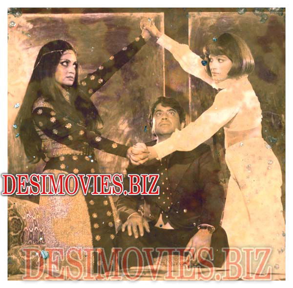 Ab Ghar Janey Do (1979) Movie Still 2 - www.desimovies.biz