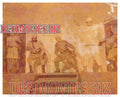 Ab Ghar Janey Do (1979) Movie Still 4 - www.desimovies.biz