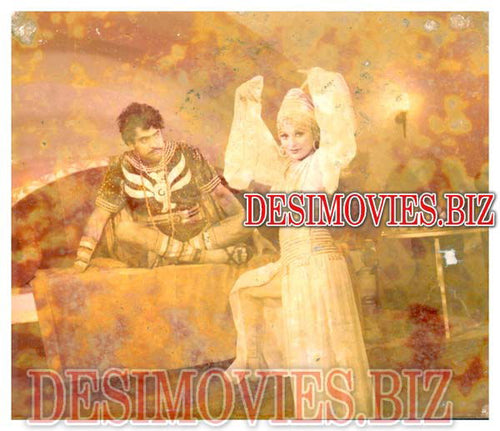 Ab Ghar Janey Do (1979) Movie Still 6 - www.desimovies.biz