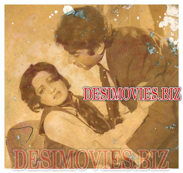 Ab Ghar Janey Do (1979) Movie Still 7 - www.desimovies.biz