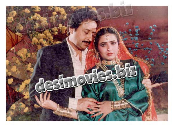 Abdullah The Great (1992) Movie Still - www.desimovies.biz
