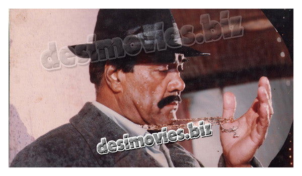 Abdullah The Great (1992) Movie Still 2 - www.desimovies.biz
