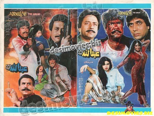 Abdullah the Great (1992) - Original Poster & Booklet - www.desimovies.biz