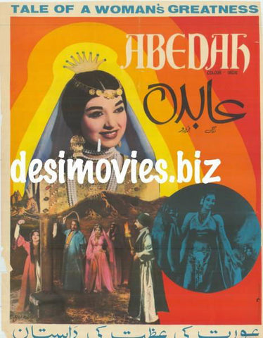 Abedah (1963)  Egypt -  Original Posters - www.desimovies.biz