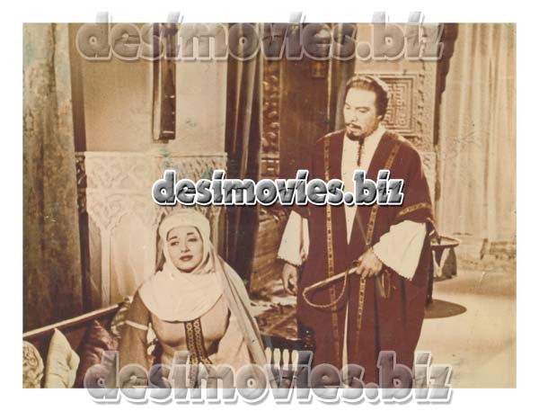 Abedah (1982) Movie Still - www.desimovies.biz